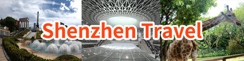 Shenzhen Travel Shenzhen Travel